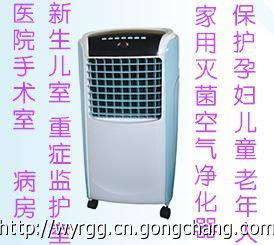 中意醫(yī)用空氣消毒機(jī) 家庭解毒凈化新選擇，移動(dòng)式凈化設(shè)備深度解析